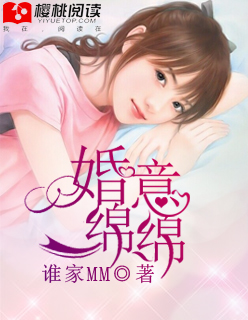 绝密高手在校园