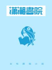 魔帝狂妃